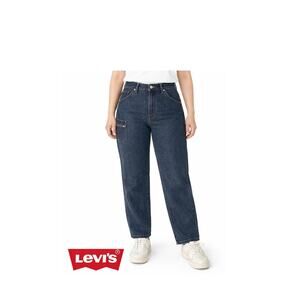 Levis Jeans Womens Size 16M Utility Cargo Jeans Dark Wash Carpenter Vintage Y2K
